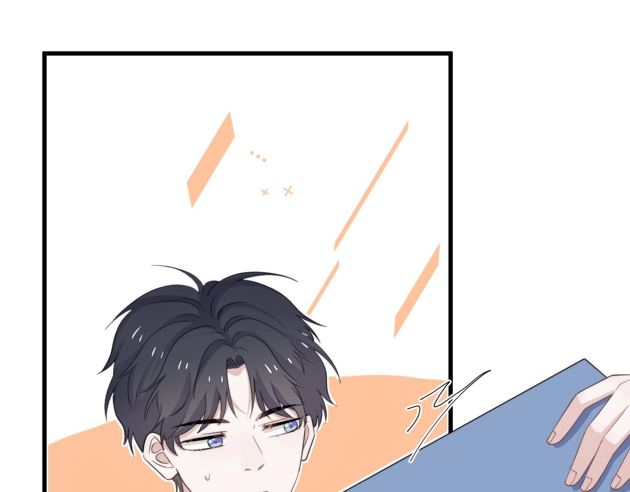 这题超纲了第一季漫画,第124话 很遗憾，我保送1图