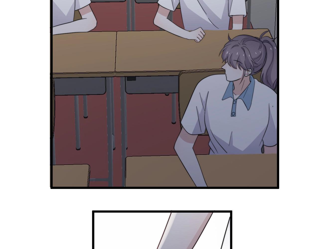 这题超纲了第一季漫画,第123话 集体翘课2图
