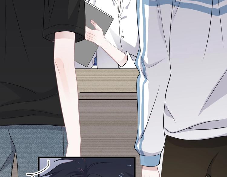 这题超纲了第一季漫画,第5话 一时之快2图
