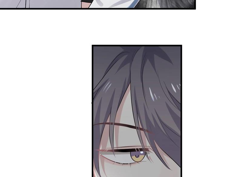 这题超纲了第一季漫画,第5话 一时之快2图