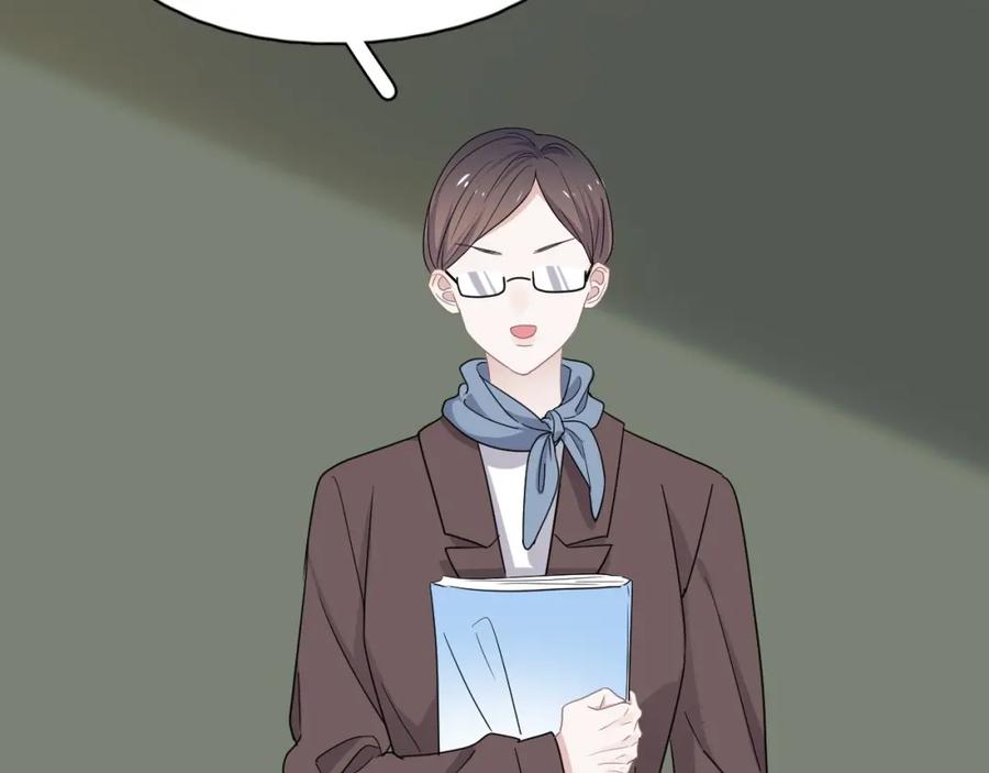 这题超纲了第一季漫画,第63话 舍不得2图