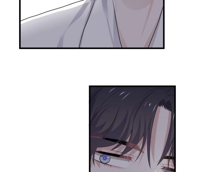 这题超纲了第一季漫画,第43话 你要查岗？2图