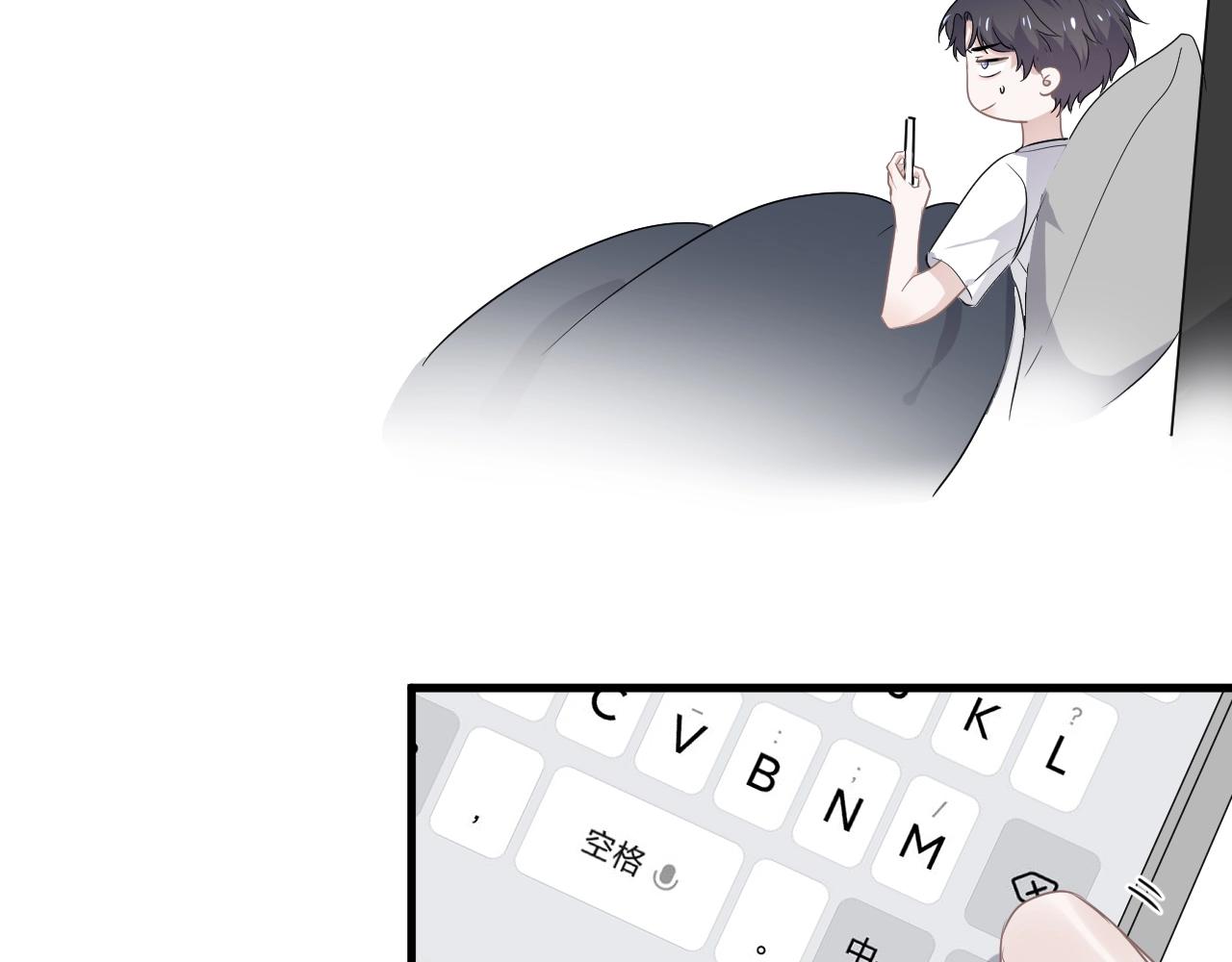 这题超纲了第一季漫画,第51话 越靠越近的某人1图