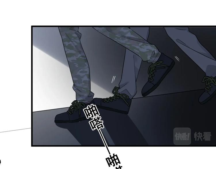 这题超纲了免费全文阅读未删减笔趣阁漫画,第39话 打他！1图