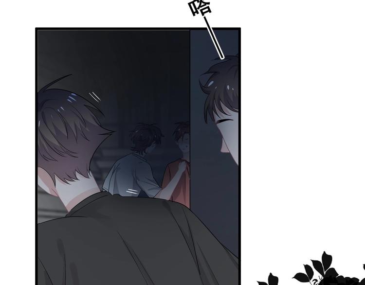 这题超纲了免费全文阅读未删减笔趣阁漫画,第39话 打他！2图