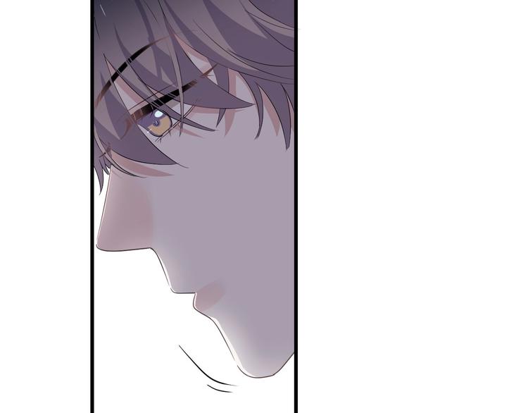 这题超纲了第一季漫画,第27话 做什么都行？1图