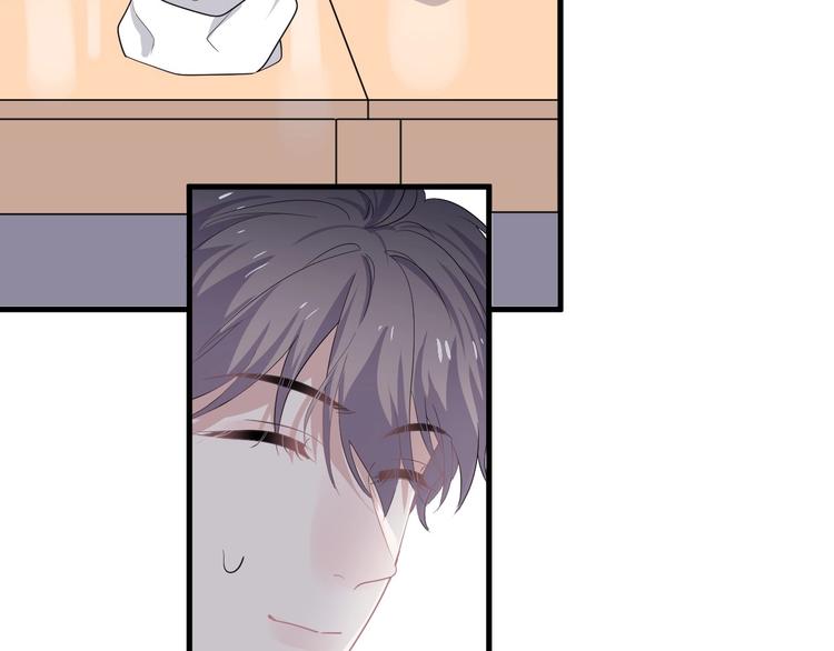 这题超纲了第一季漫画,第28话 翻译带师1图