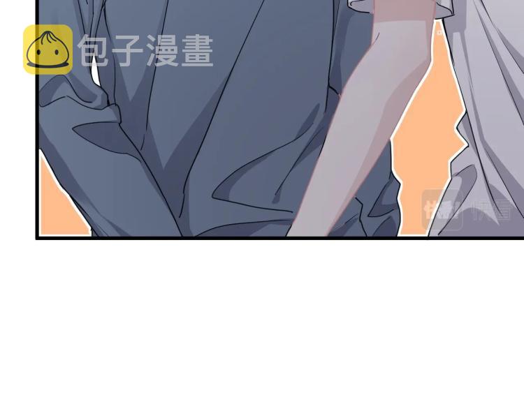 这题超纲了第一季漫画,第45话 那你摸1图