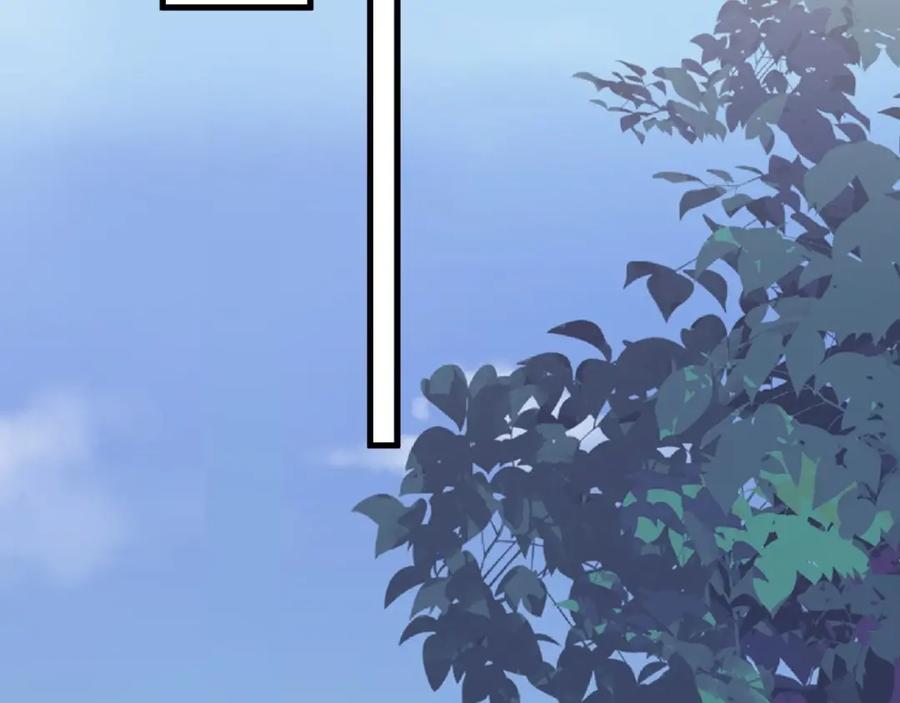 这题超纲了第一季漫画,第54话 害羞了?2图