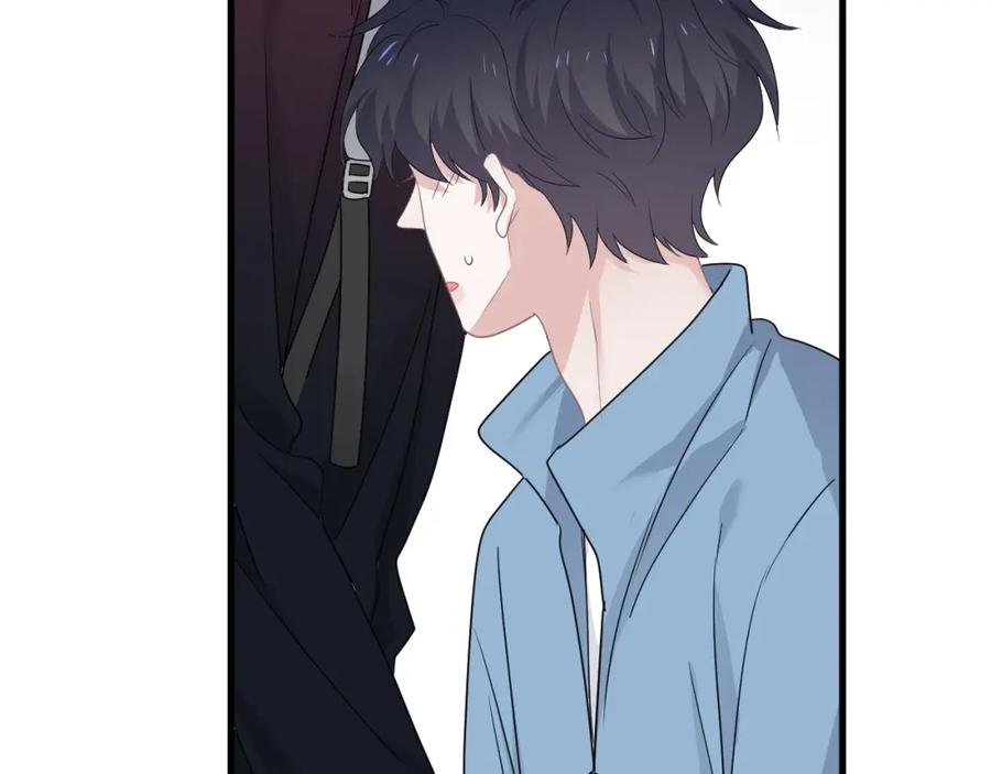 这题超纲了第一季漫画,第54话 害羞了?1图