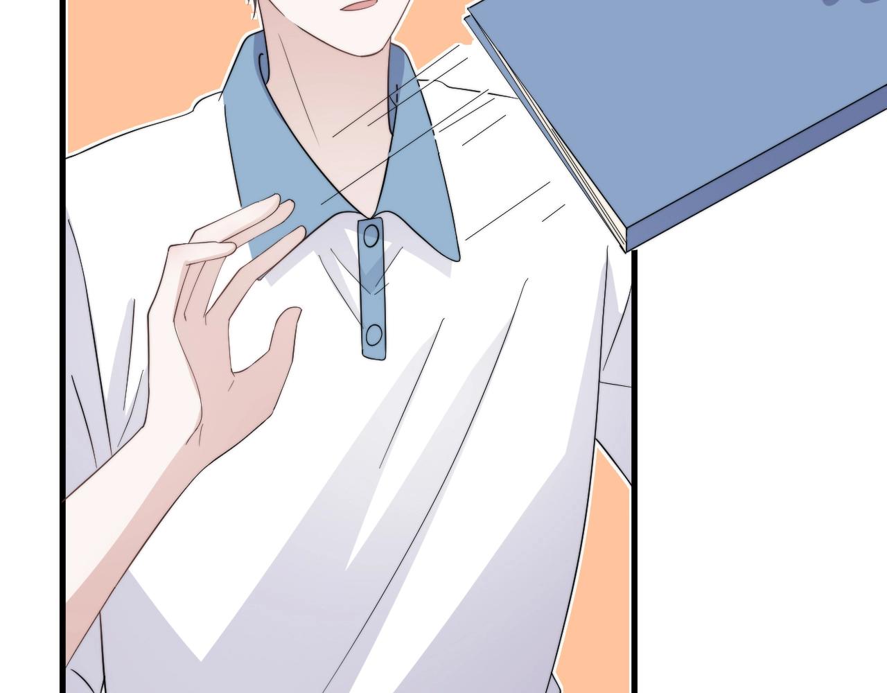 这题超纲了第一季漫画,第124话 很遗憾，我保送2图