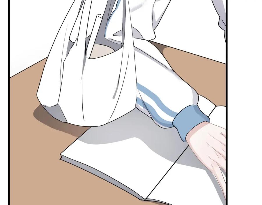 这题超纲了第一季漫画,第54话 害羞了?1图