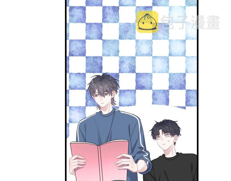 这题超纲了第一季漫画,第21话 一起感冒？2图