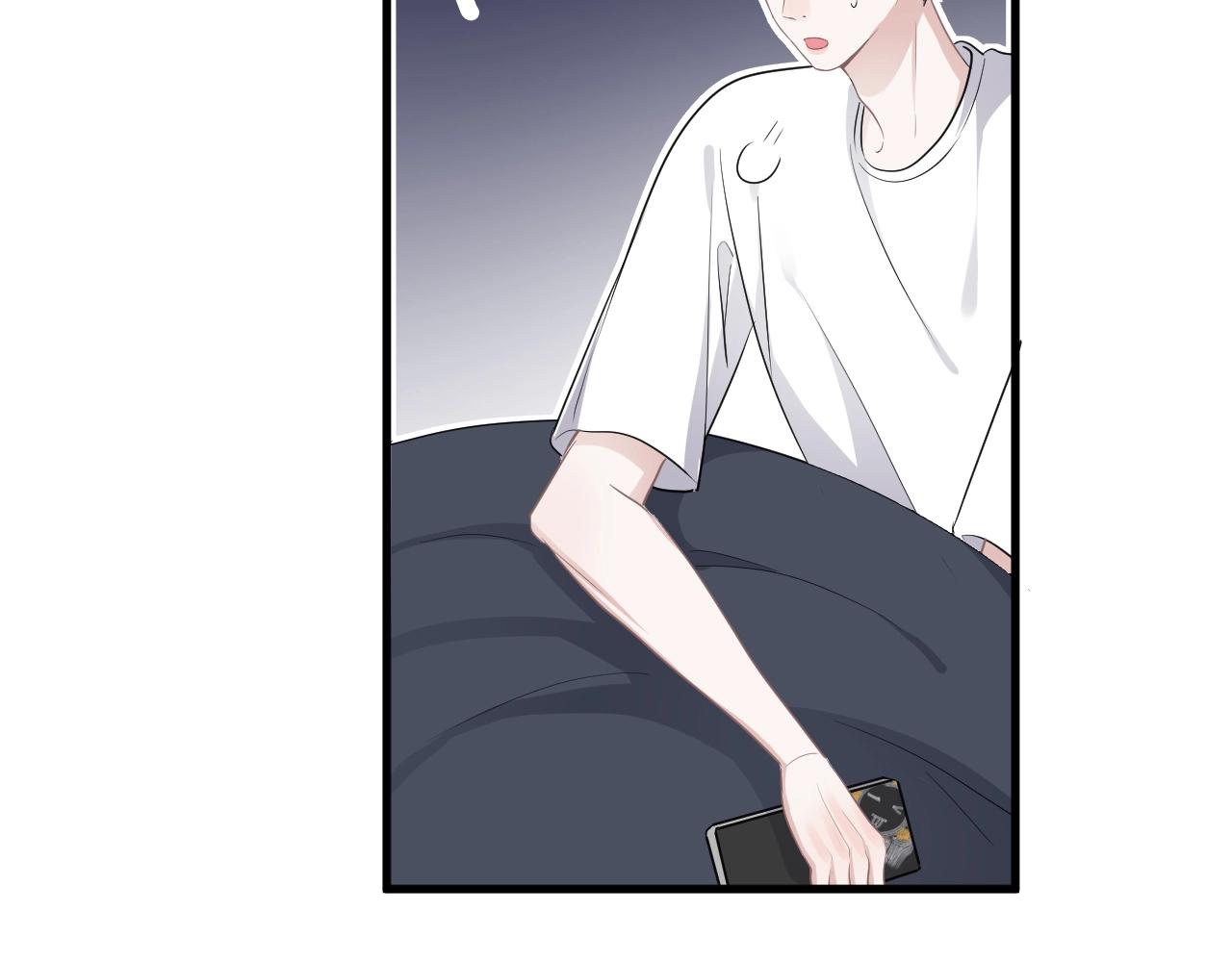 这题超纲了第一季漫画,第51话 越靠越近的某人1图