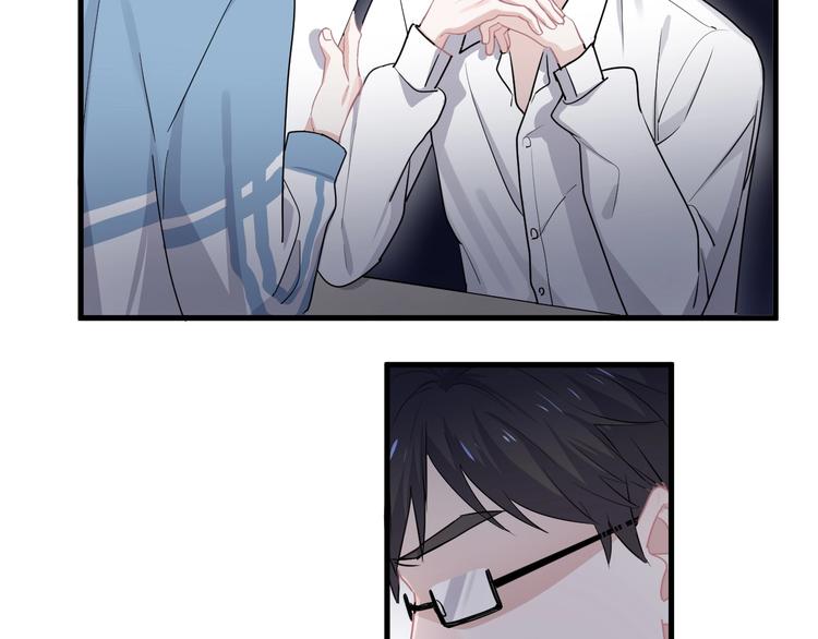 这题超纲了第一季漫画,第29话 别动手动脚2图