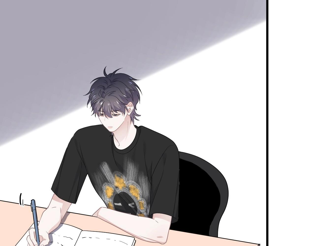 这题超纲了第一季漫画,第51话 越靠越近的某人2图