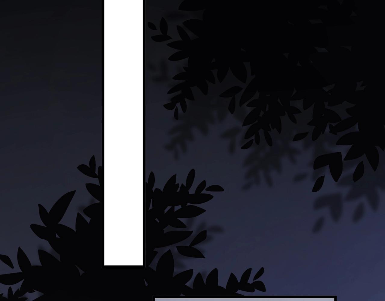 这题超纲了第一季漫画,第51话 越靠越近的某人1图