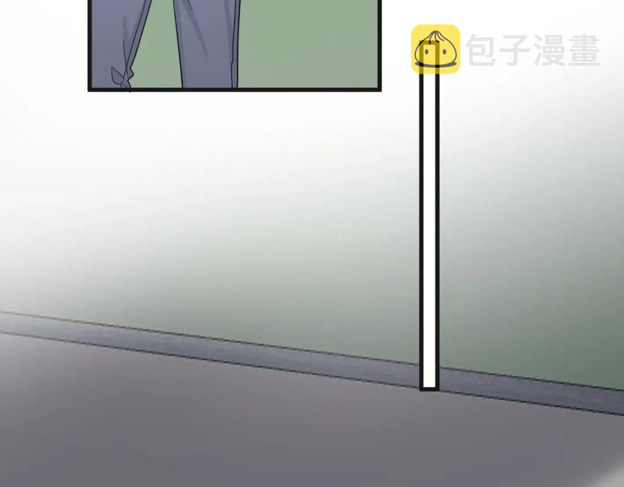 这题超纲了第一季漫画,第65话 我关心你~2图