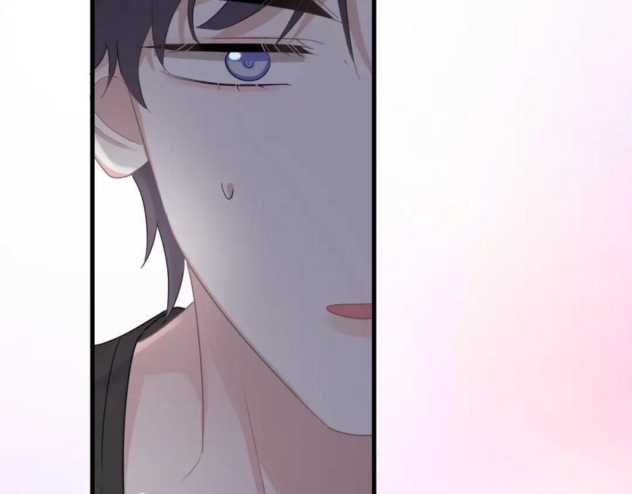 这题超纲了第一季漫画,第57话 学渣包袱2图