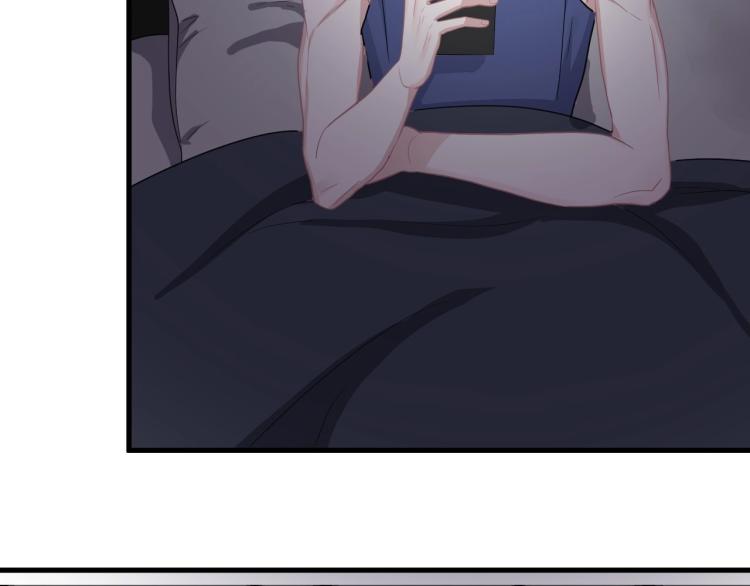 这题超纲了第一季漫画,第44话 给你买了衣服2图