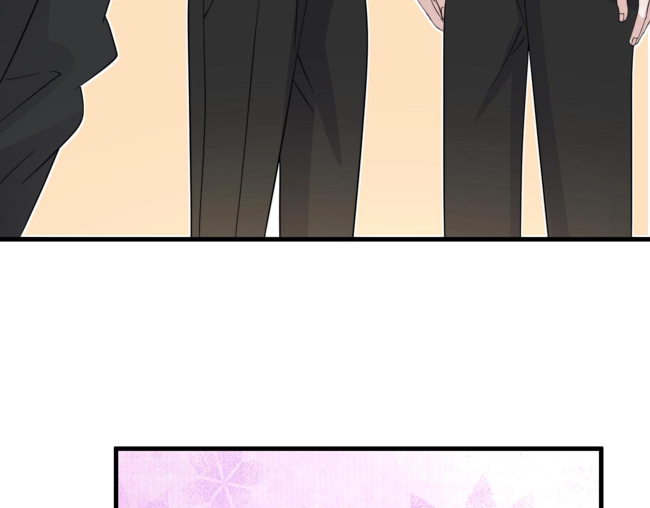 这题超纲了第一季漫画,第121话 获奖感言2图