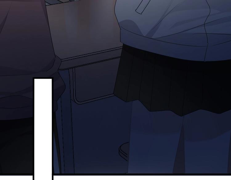 这题超纲了第一季漫画,第24话 换回来了？！2图