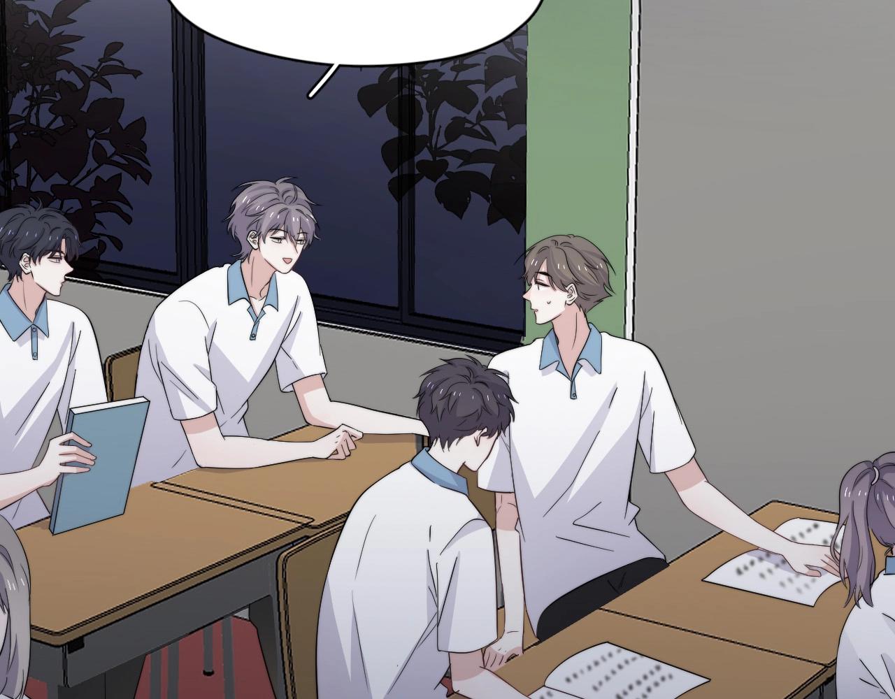 这题超纲了第一季漫画,第123话 集体翘课1图