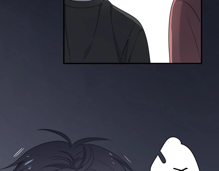 这题超纲了第一季漫画,第39话 打他！1图