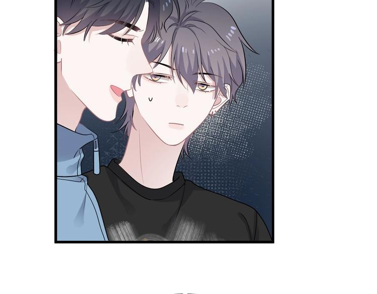 这题超纲了第一季漫画,第5话 一时之快1图