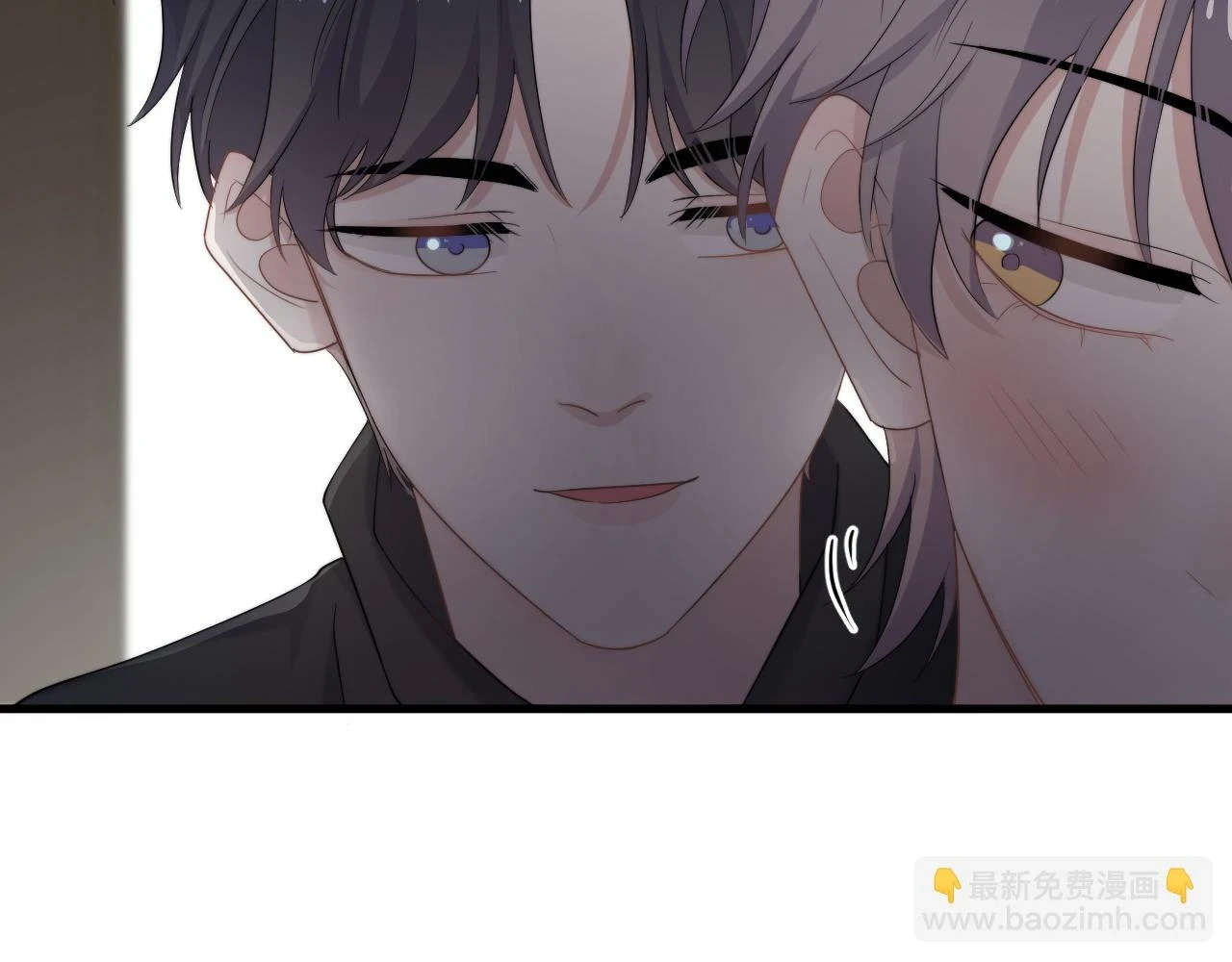 这题超纲了第一季漫画,除夕失联？1图