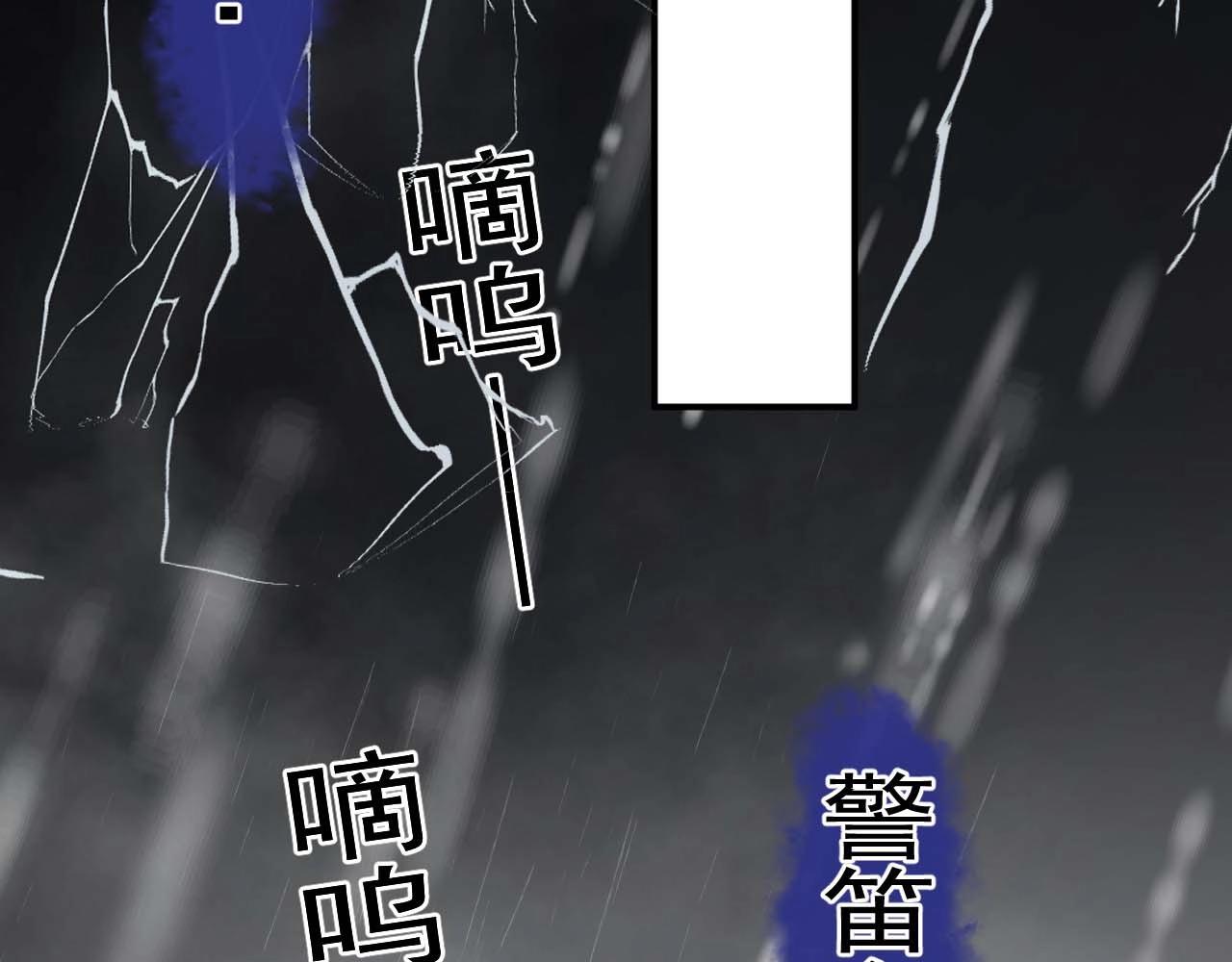 这题超纲了微博车载图漫画,第91话 想画画吗？1图