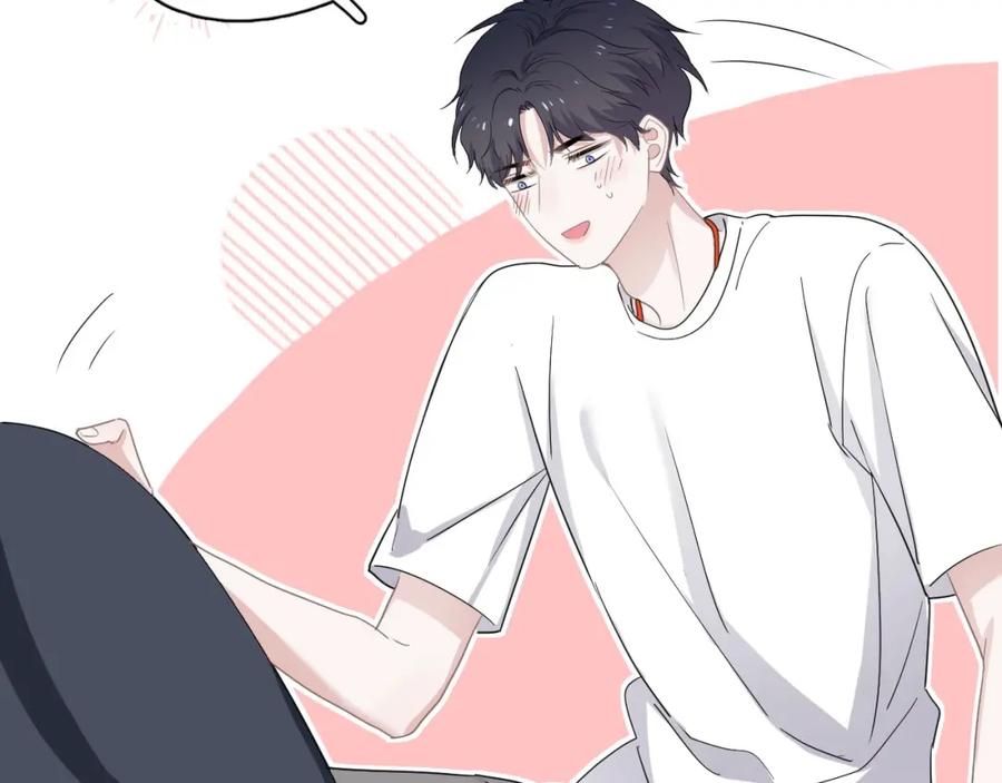 这题超纲了第一季漫画,第54话 害羞了?1图