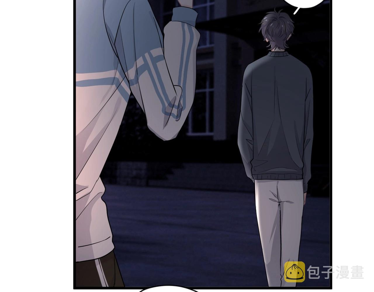 这题超纲了第一季漫画,第49话 被调戏了？2图