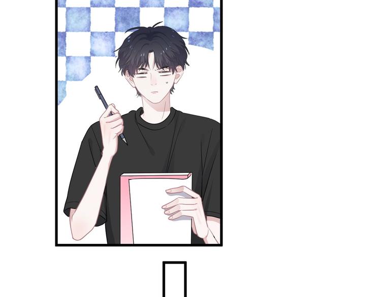 这题超纲了第一季漫画,第21话 一起感冒？1图