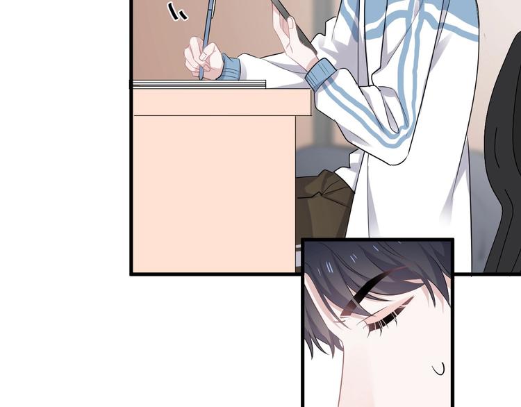 这题超纲了第一季漫画,第8话 无情无义无理取闹1图