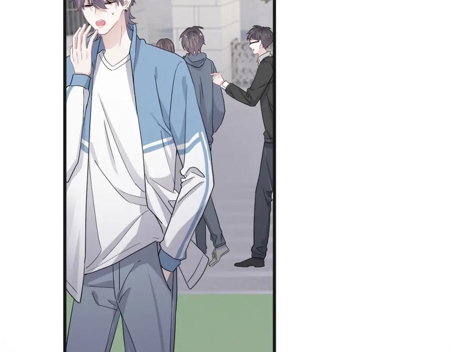 这题超纲了第一季漫画,第65话 我关心你~1图