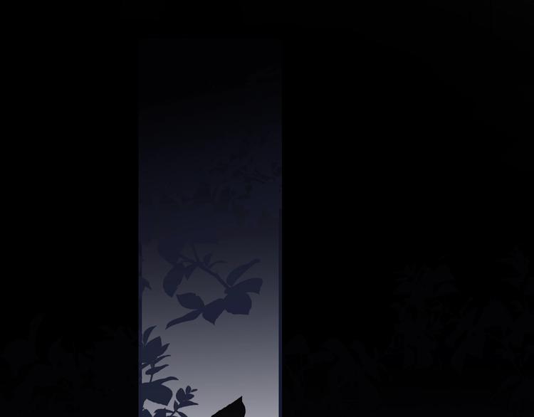 这题超纲了第一季漫画,第1话 灵魂互换1图
