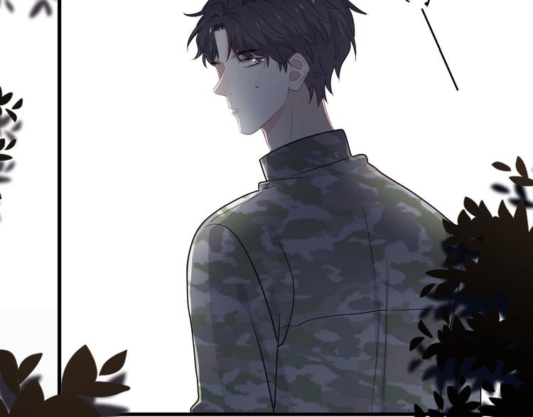 这题超纲了第一季漫画,第36话 都是千年的狐狸2图