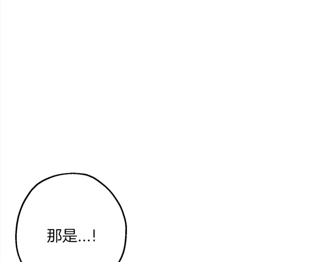 从士兵到团长要多久漫画,第122话 解救1图