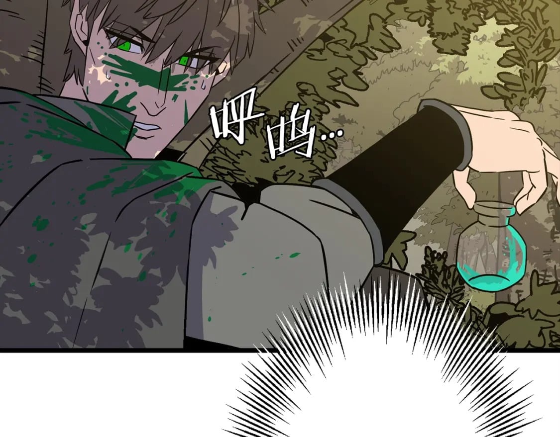 从士兵到团长要多久漫画,第104话 弱小无助克里斯1图