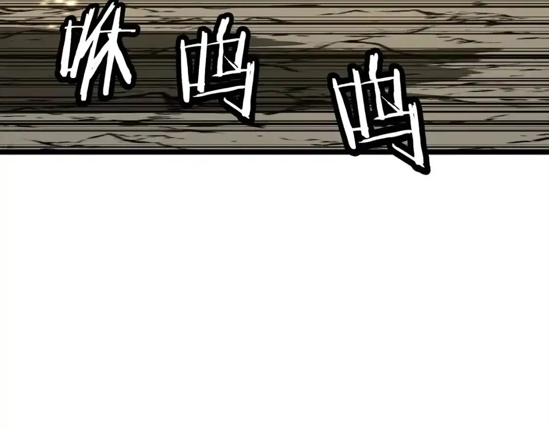 从士兵到团长要多久漫画,第109话！归来！兽人之战继续1图