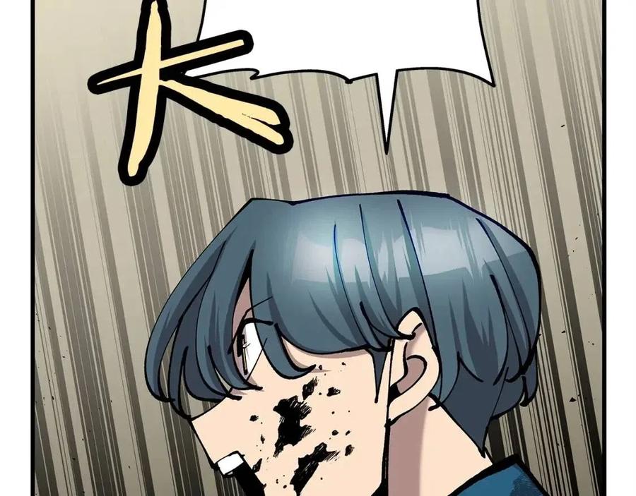 从士兵到团长要多久漫画,第20话 你想要什么！1图
