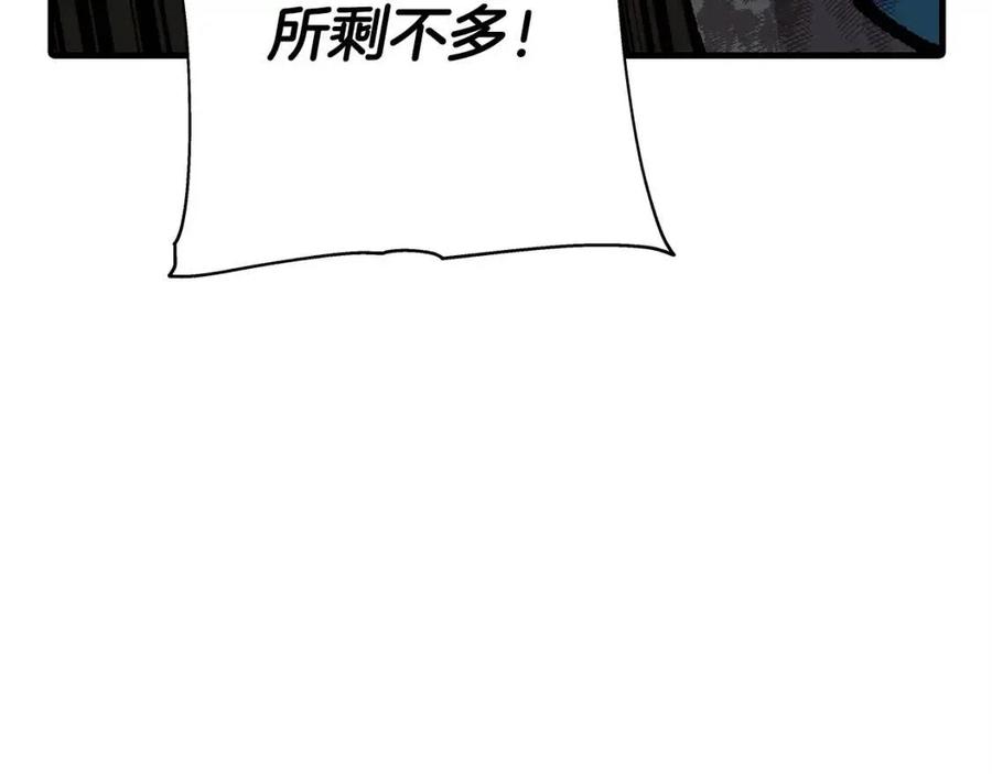从士兵到团长要多久漫画,第20话 你想要什么！1图
