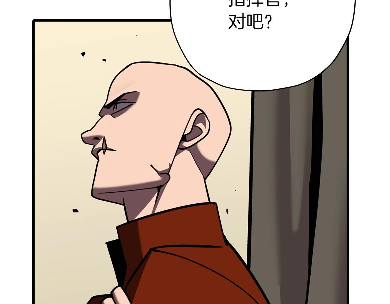 从士兵到团长要多久漫画,第12话 潜入敌营1图