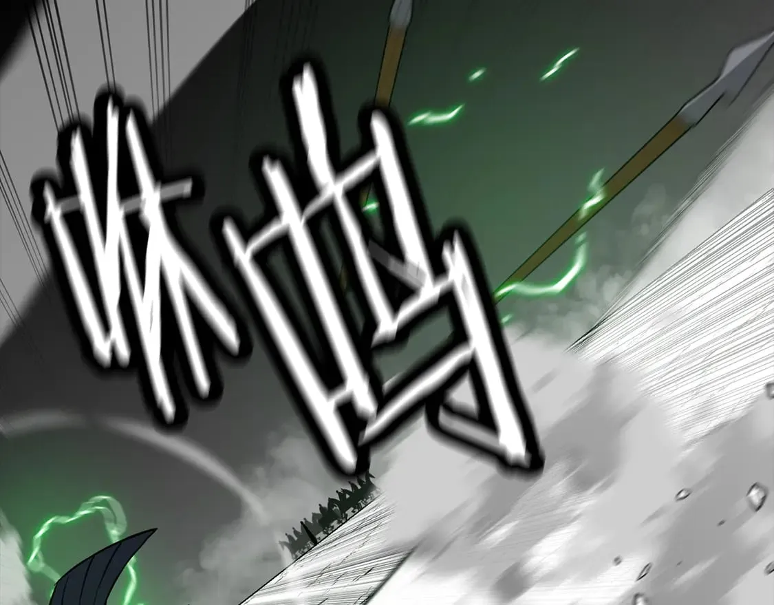 从士兵到团长要多久漫画,第133话 危险的敌人1图