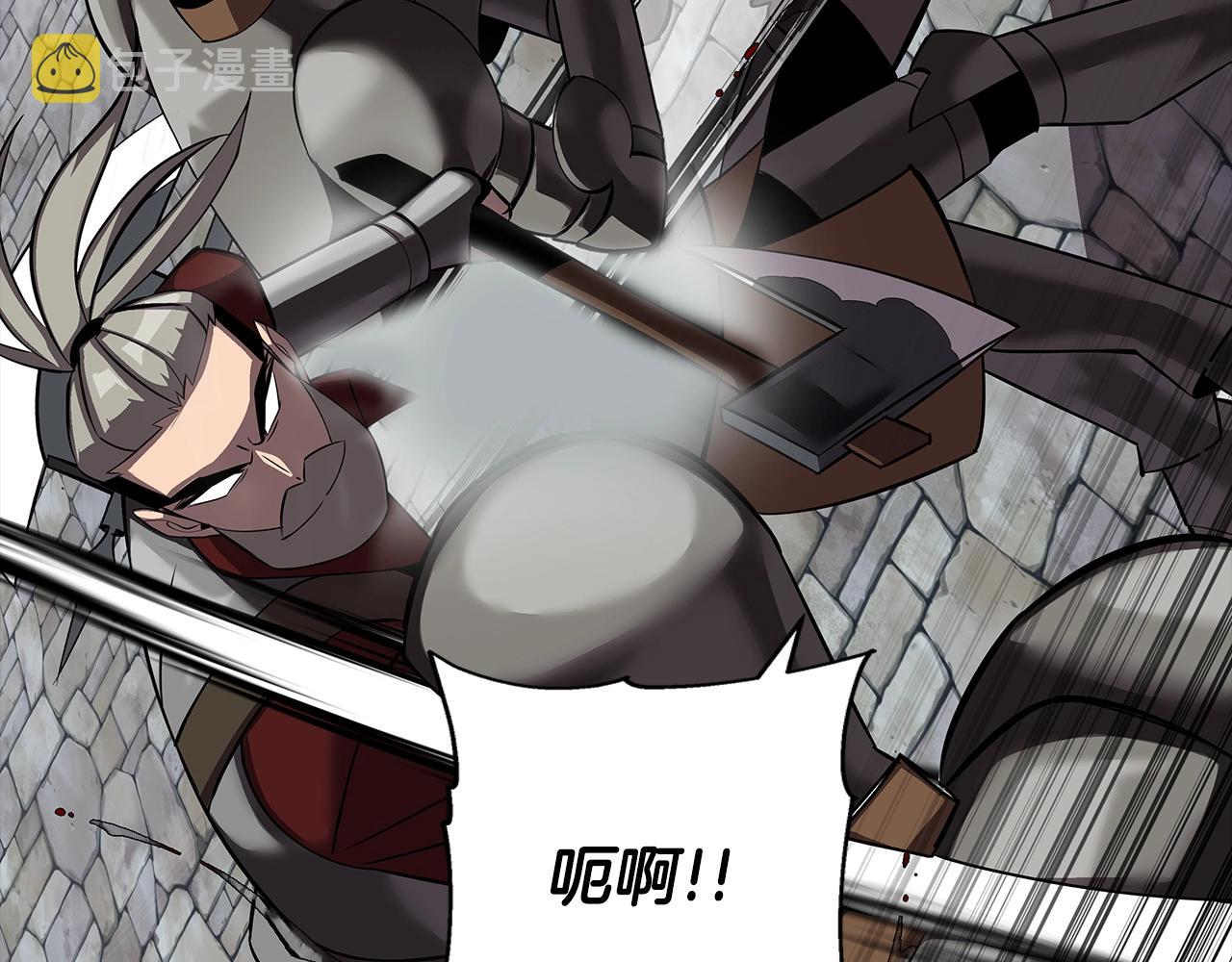 从士兵到团长要多久漫画,第64话 你到底是谁2图
