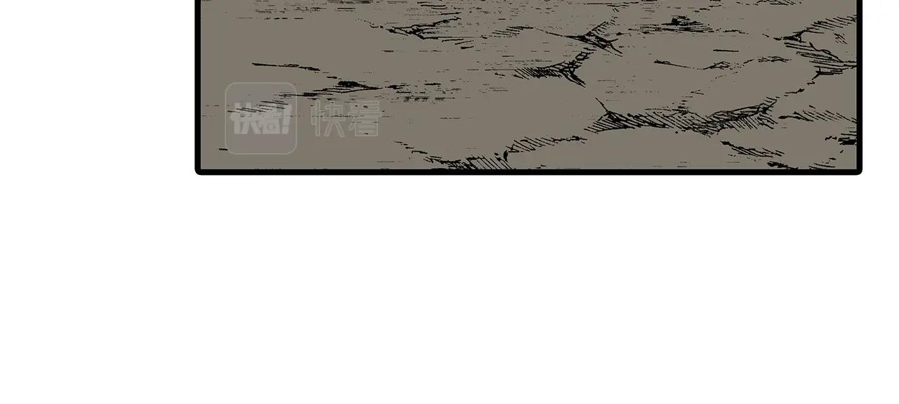 从士兵到团长要多久漫画,第71话 亲王的力量2图