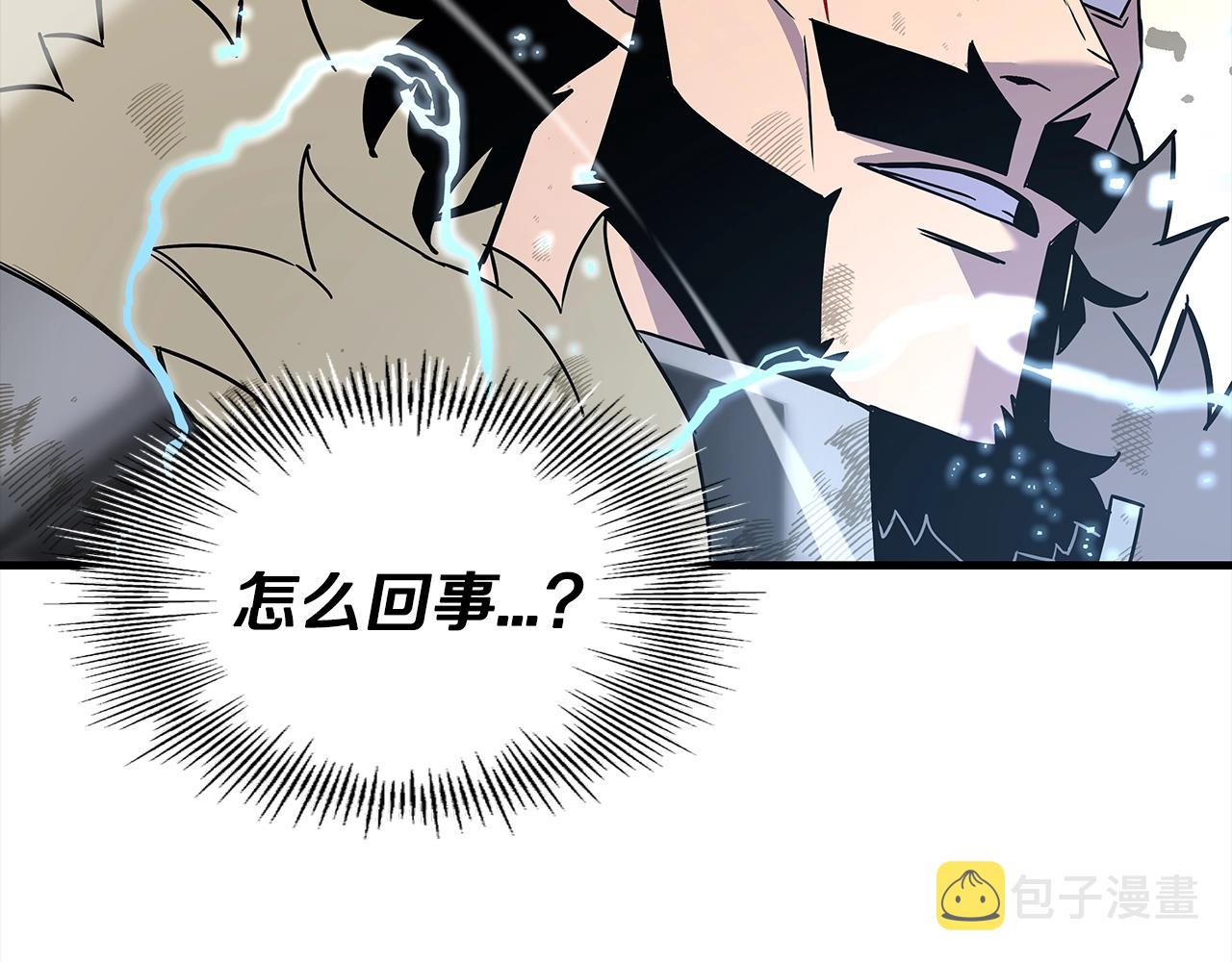 从士兵到团长要多久漫画,第94话 炸裂战场的一击2图