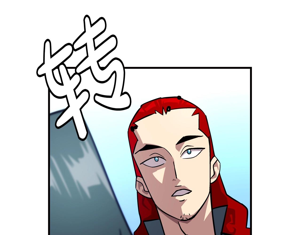 从士兵到团长要多久漫画,第4话 自告奋勇2图