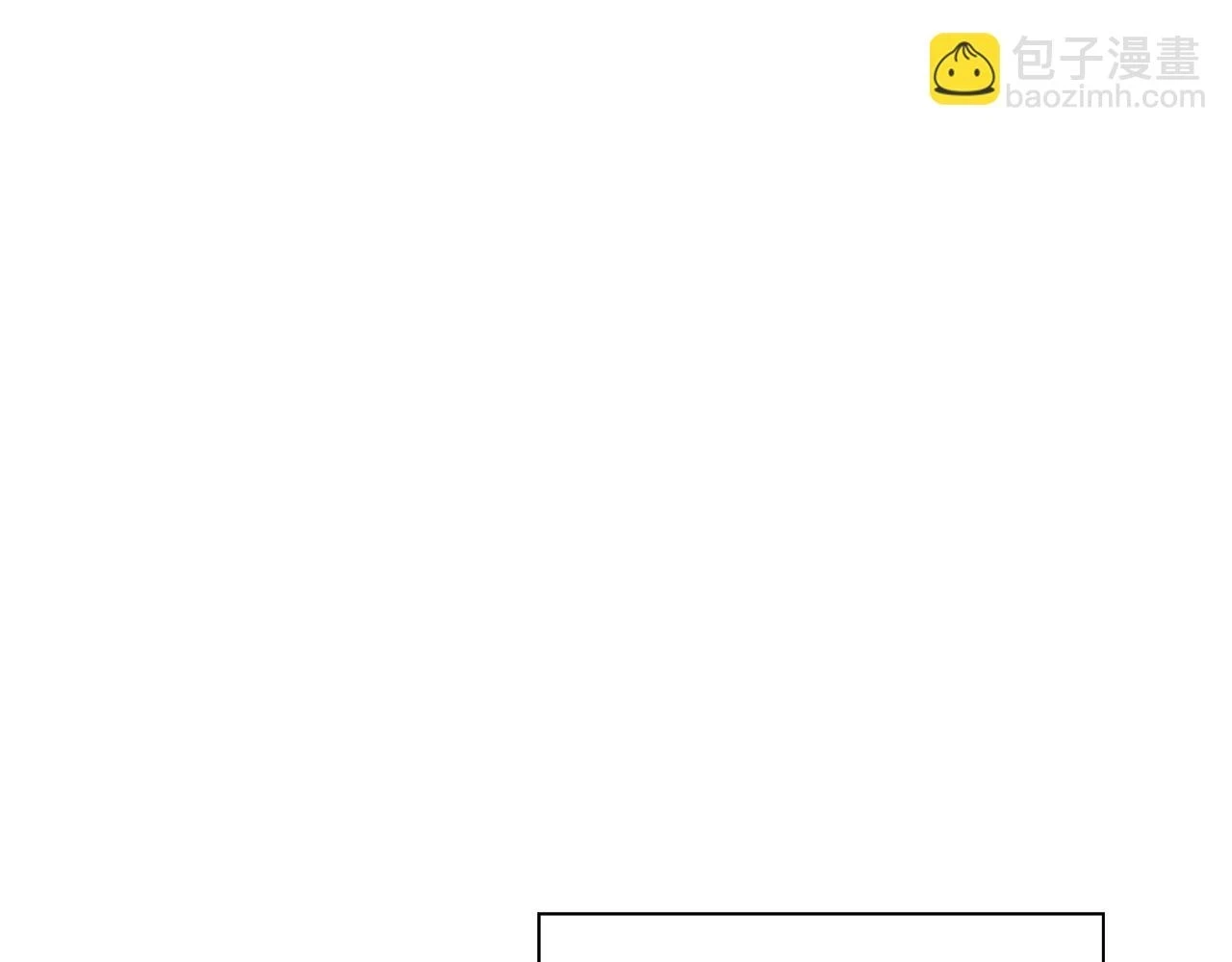 从士兵到君主漫画,第98话 即将到来的战争2图